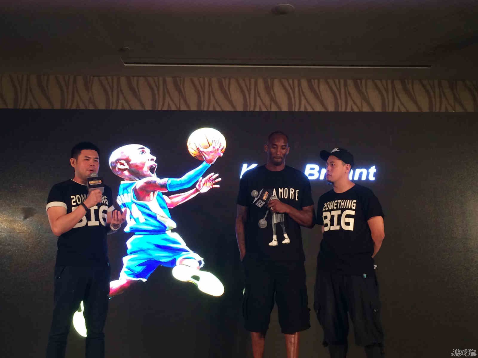 面的提升随