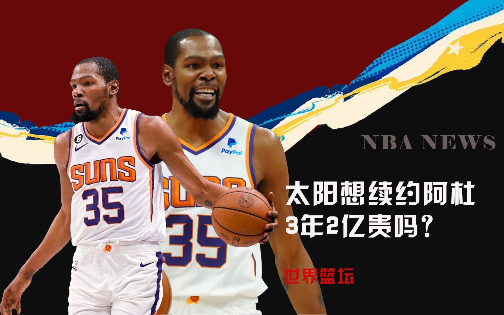 得她在第