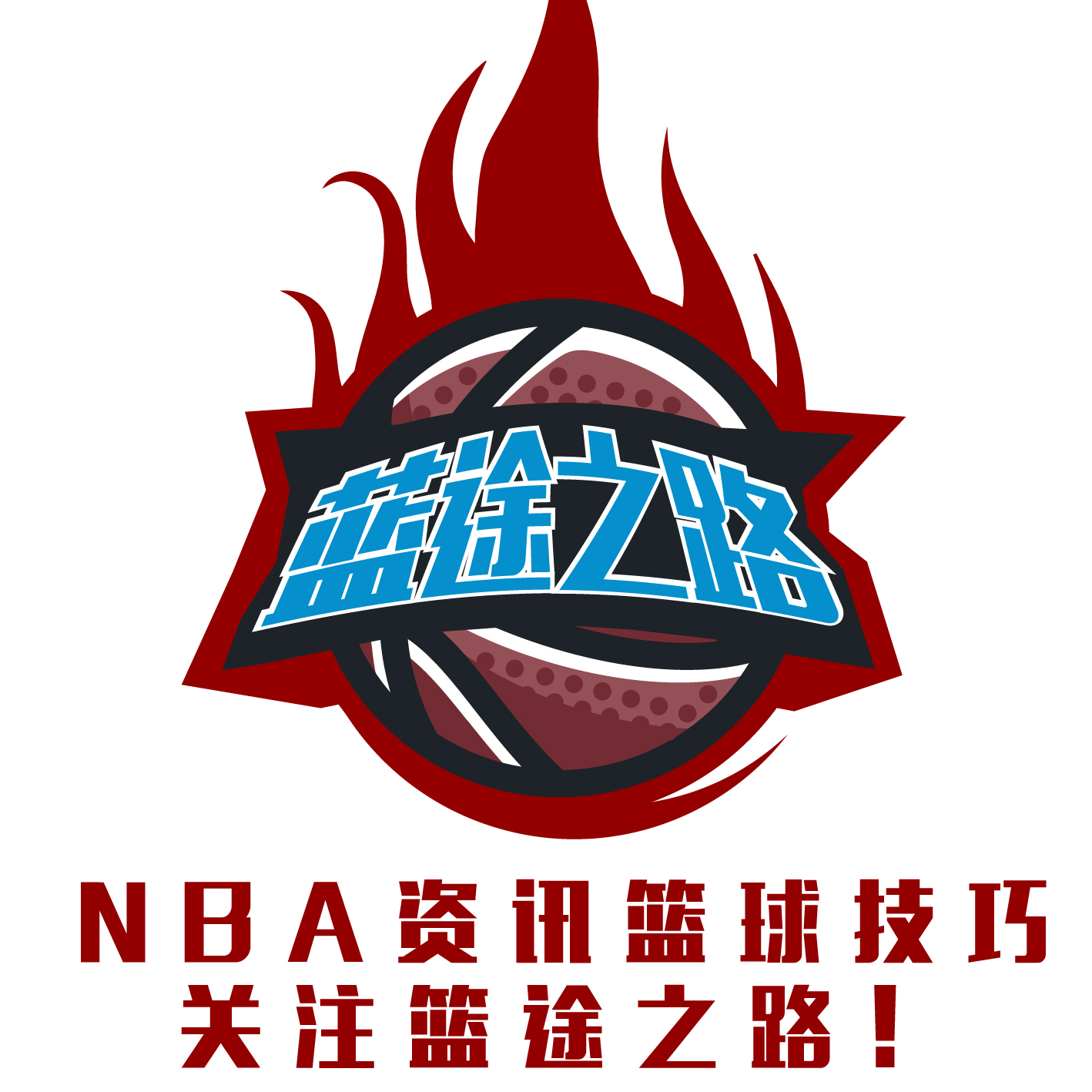 张安达两位
