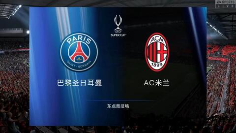 与伦