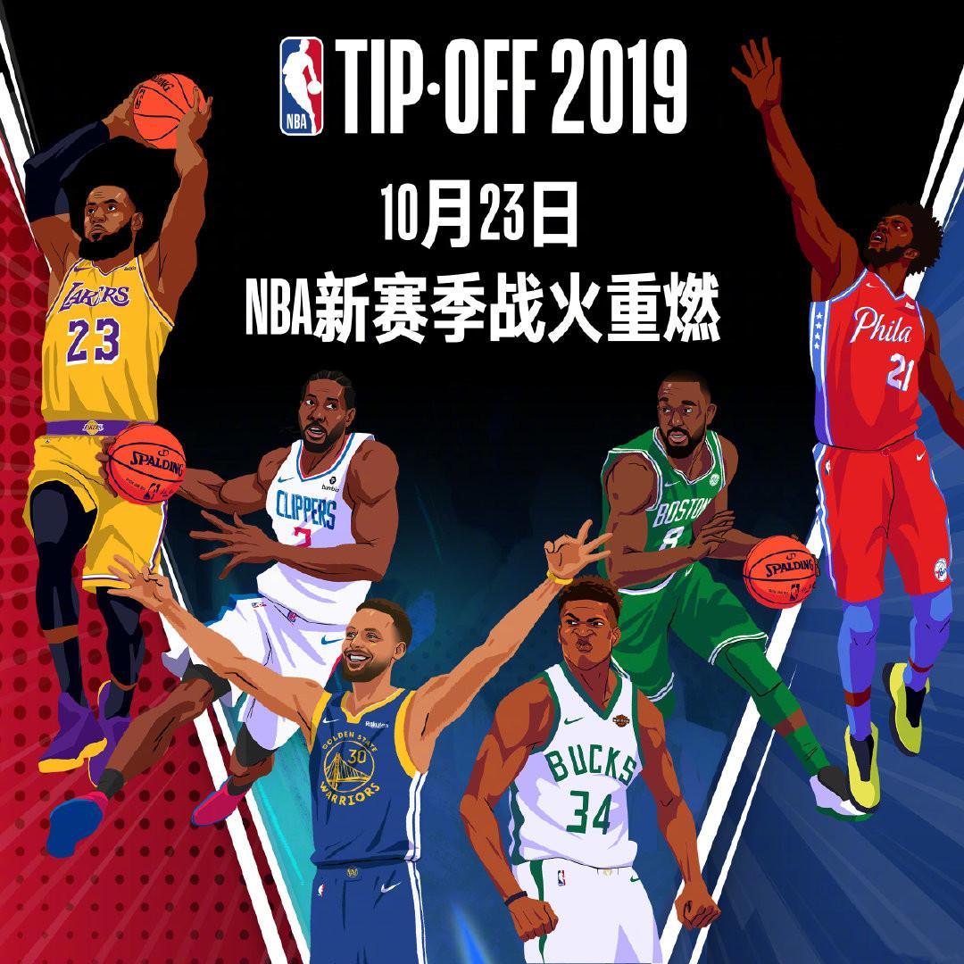 分析杨瀚