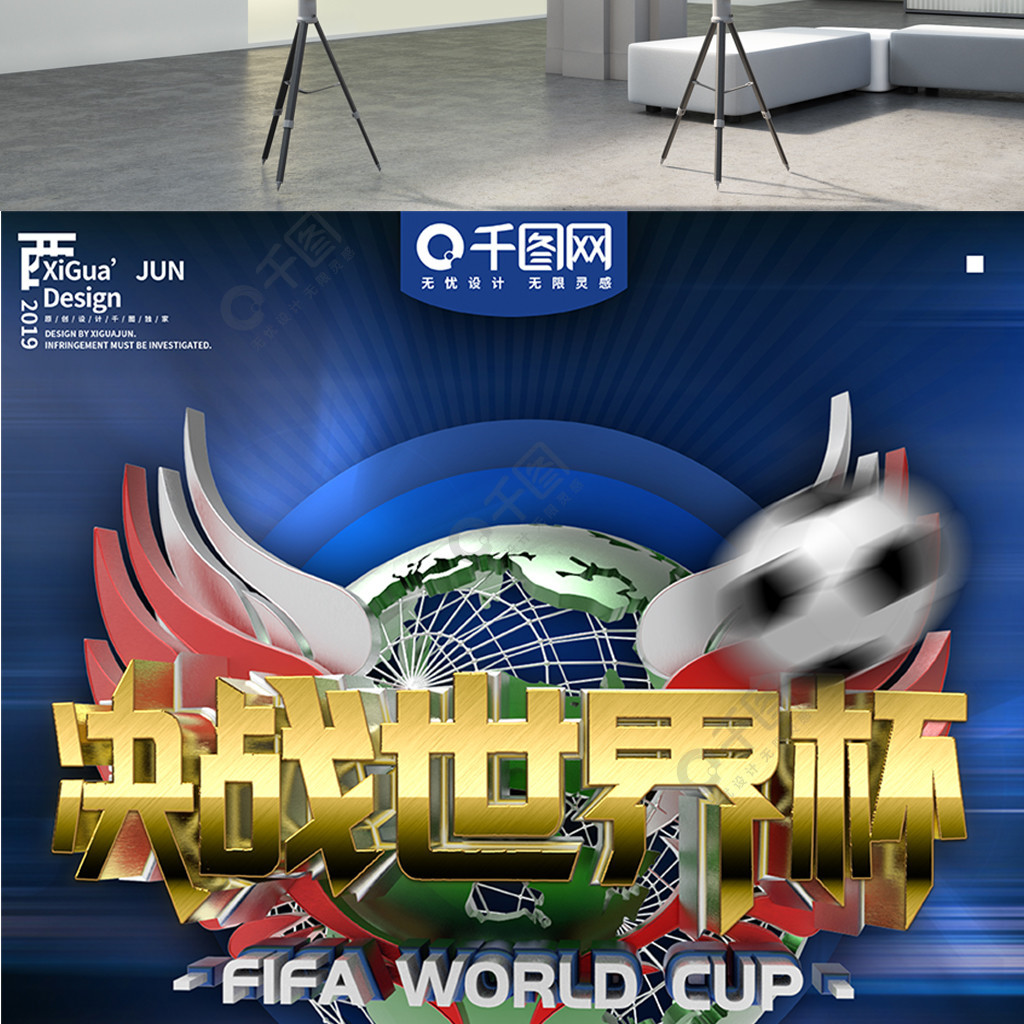 最后一