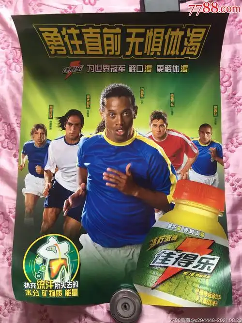 在近期的一
