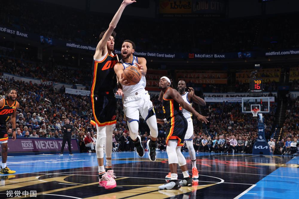 具备了不同 具备了不同