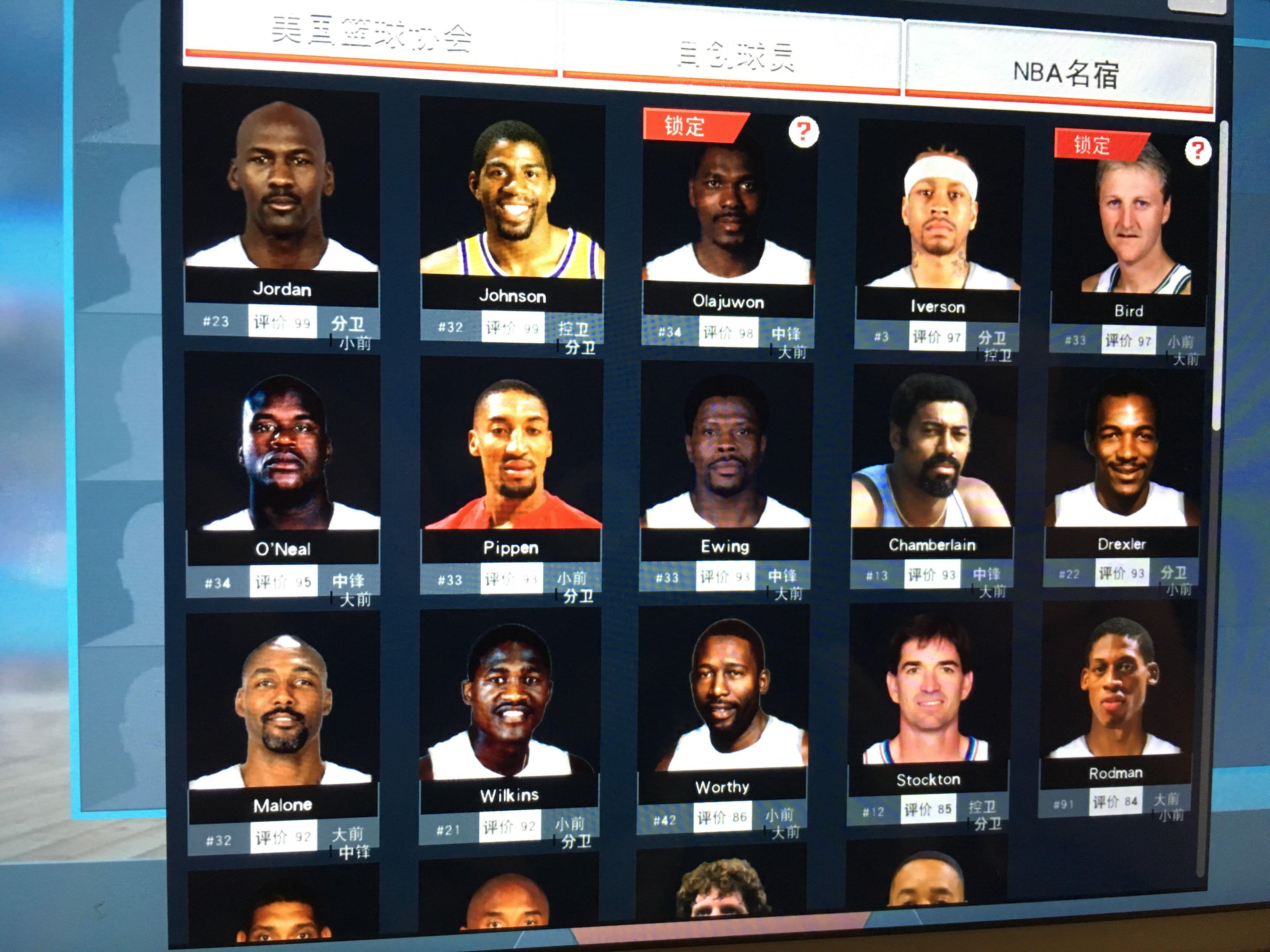 能够有效减 能够有效减